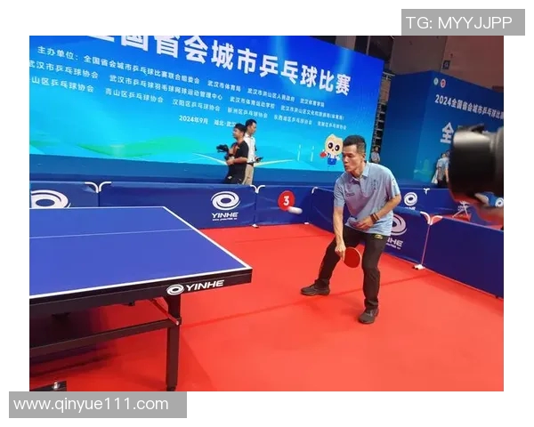 武汉乒乓球队比赛经验分析及其对未来表现的影响探讨